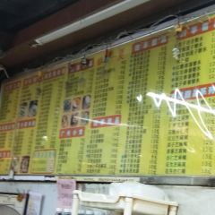 石磨老爹(百灵路店) User Photo
