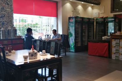 Daqinghua Dumpling House (shannan)