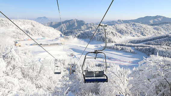 Skiing in Shennongjia