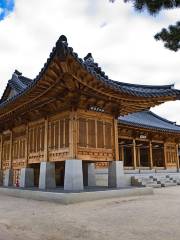 Gyeongbokgung Geoncheonggung