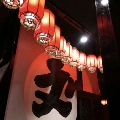 刘姐啤酒鱼(银子岩九分店) User Photo