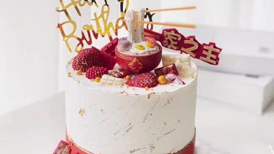 甜时CAKE(锦绣园小区店)