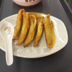 清真蒋有记(老门东店) 여행 사진