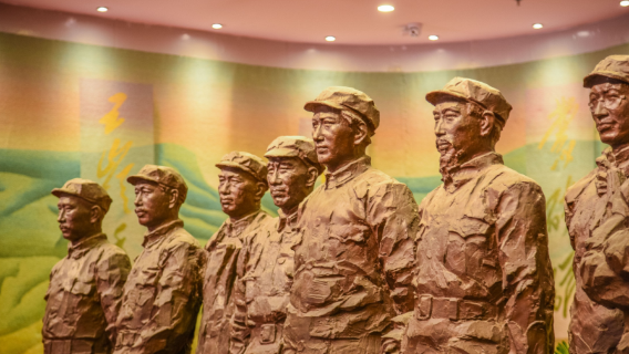 Red Army Long March Victory Memorial Hall