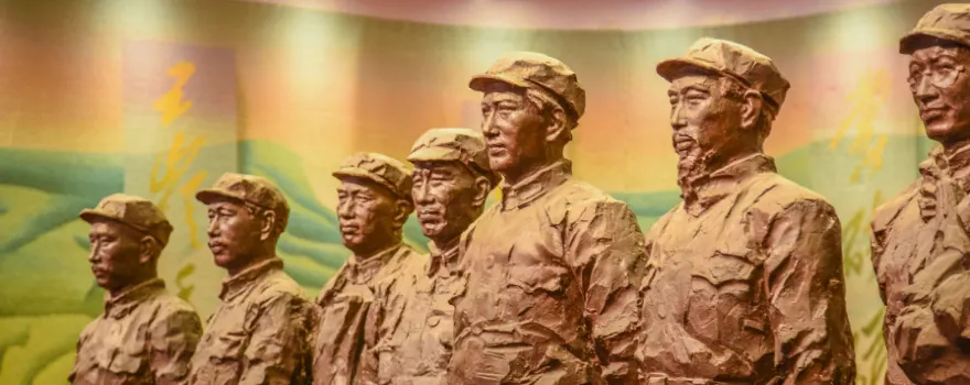 Red Army Long March Victory Memorial Hall