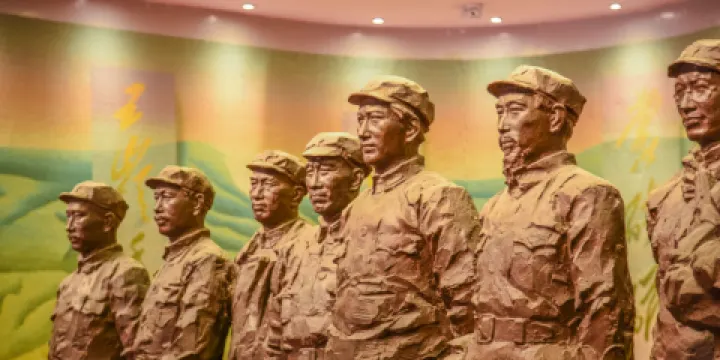 紅軍長征勝利紀念館