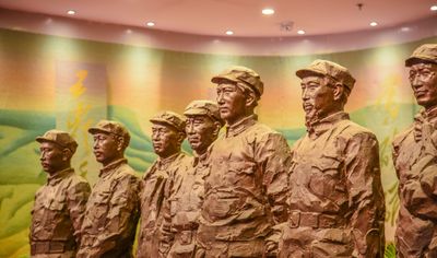Red Army Long March Victory Memorial Hall