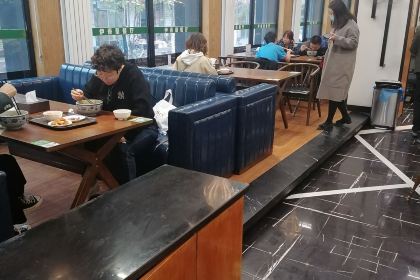 清真伊香蘭餐厅