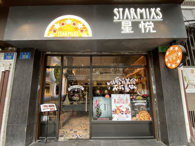 Starmixs