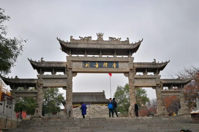香積寺