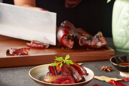 Easeful Cuisine (Jingan)