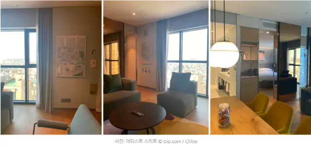 [월간호텔] 트립닷컴이 직접 다녀온 리얼 후기 - 라이즈 오토그래프 컬렉션 (룸타입 편)