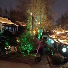 Yechun Teahouse User Photo