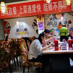 XI BEI LIANG CANG XIANG LA XIE HUO GUO User Photo