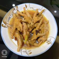 高雄圓山大飯店萬福中餐廳 User Photo