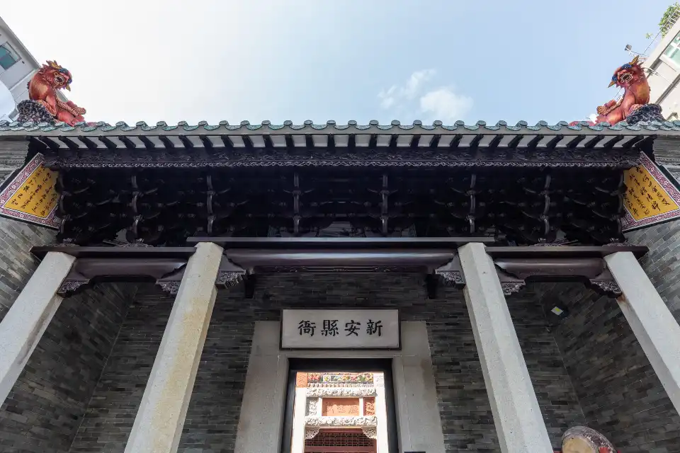 3_Nantou Ancient Town