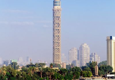 카이로 타워