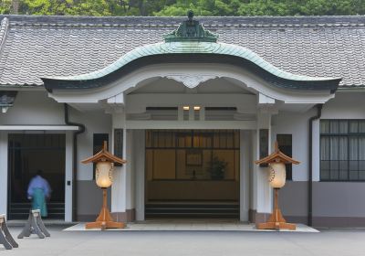 Kifune Shrine