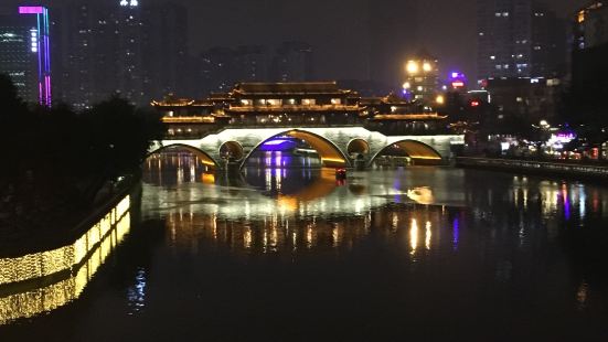 A very beautiful bridge in a v