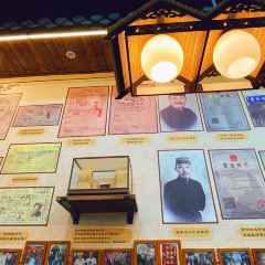 清真·金同記（夫子廟站店）張用戶圖片