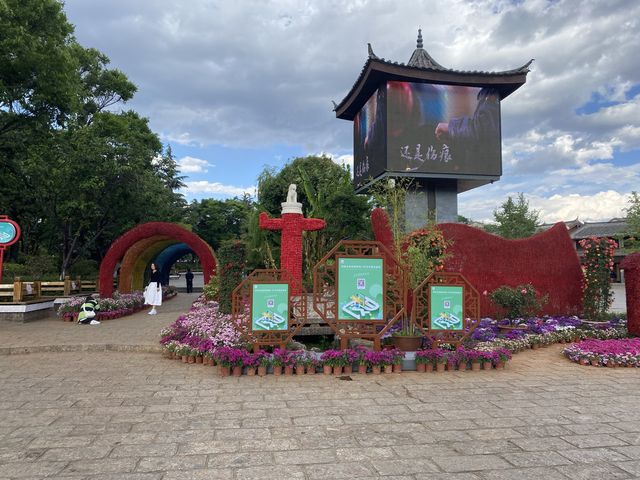 World Heritage ancient town of Lijiang