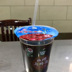 Xi an Jiasan Stuffed With Juicy Pork Baoziguan 여행 사진