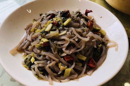 Shitongtian Restaurant • Authentic Zhenan Cuisine