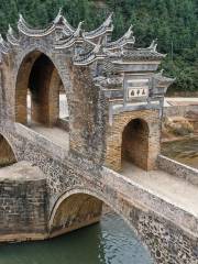 Taiping Bridge