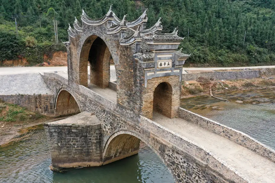 Taiping Bridge