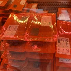 帝煌烤卤(羊子街店) User Photo