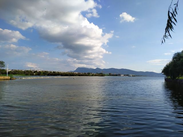 Daguan Park