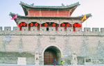 Shangqiu Ancient City Scenic Area