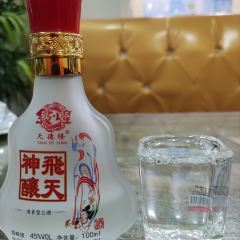 壹阁胡羊焖饼 User Photo