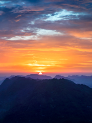 Lao'e Mountain