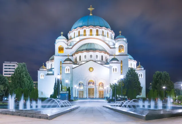 Отели рядом с достопримечательностью «Кнеза Михаила»