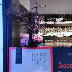 Shi he yuan(ifc Residence) User Photo