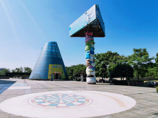 中國泰迪熊博物館