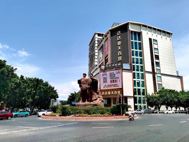 Xichang Ancient Town