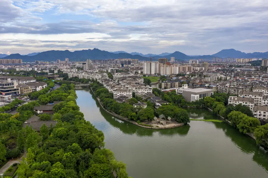 Zhishui Square