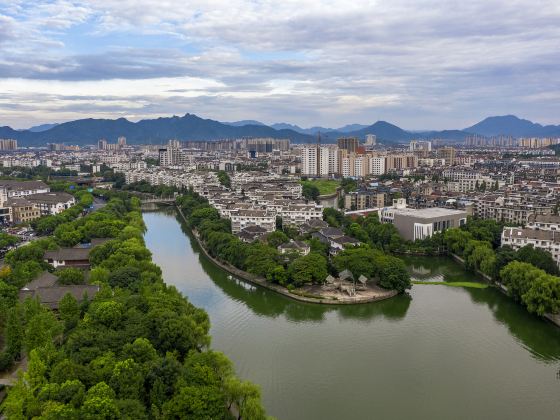 Zhishui Square