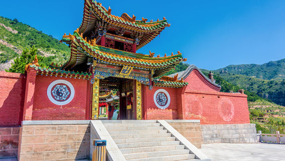 Zhenwu Temple