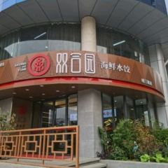 SHUANG HE YUAN User Photo