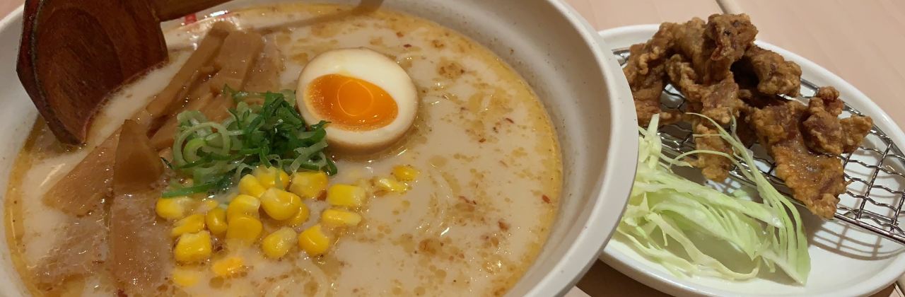 BU LAO JI BU LAO YA XIAO JI DIAN