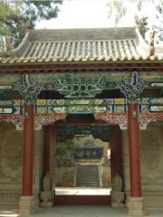 Mulan Cemetery