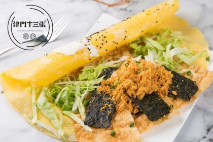 JINMENSHISANZHANG JIANBING