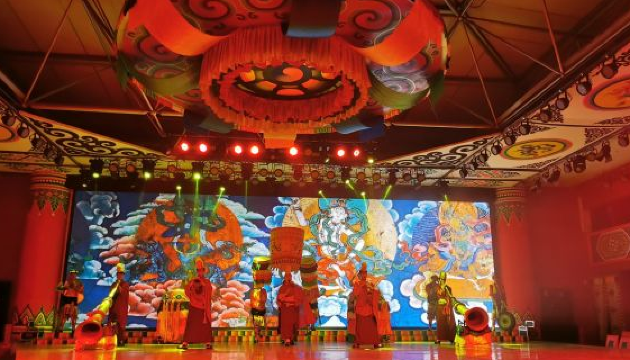 Gaoyuan Hongyanyi Center