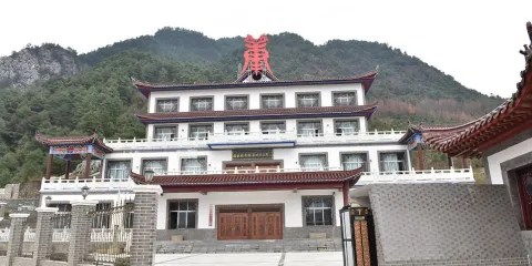 隴南根據地紀念館
