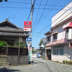 Ganso Motoyoshiya User Photo