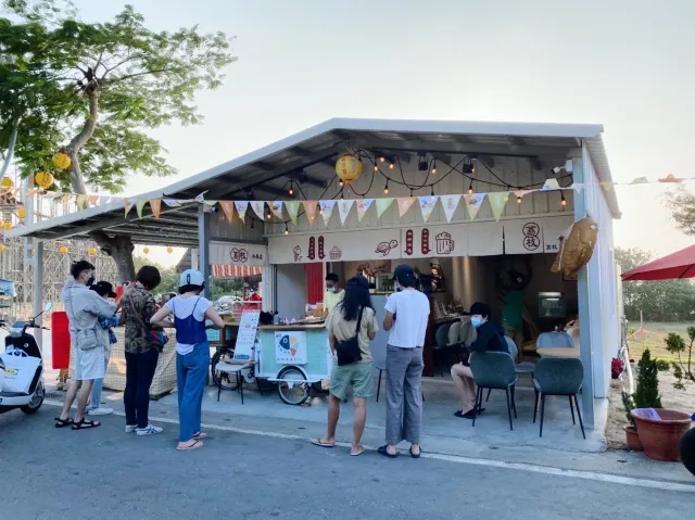 福祿壽囍鯛魚燒