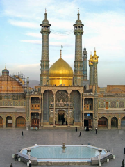 Qom Hazrat-e Masumeh